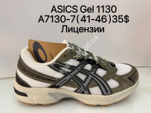 Мужские кроссовки Asics Gel 1130 лицензия A7130-7 ZS