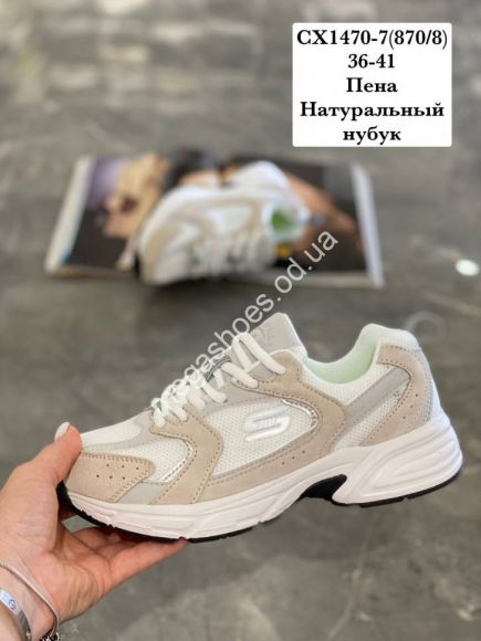 Женская обувь - Кроссовки Stilli CX1470-7 WB - купить оптом в Одессе