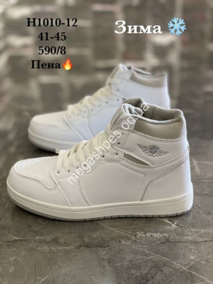 Мужская обувь - Мужские кроссовки Stilli зима H1010-12 WB - купить оптом в Одессе Мужская обувь - Мужские кроссовки Stilli зима H1010-12 WB - купить оптом в Одессе