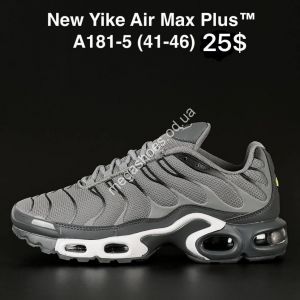 Мужские кроссовки New Yike Air Max Plus A181-5 AN Мужские кроссовки New Yike Air Max Plus A181-5 AN