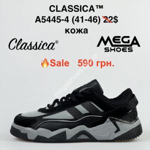 Мужские кроссовки CLASSICA кожа A5445-4 MG