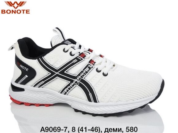 Мужская обувь - Мужские кроссовки Bonote деми A9069-7 BN - купить оптом в Одессе Мужская обувь - Мужские кроссовки Bonote деми A9069-7 BN - купить оптом в Одессе