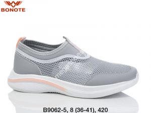Кроссовки Bonote В9062-5 BN Кроссовки Bonote В9062-5 BN
