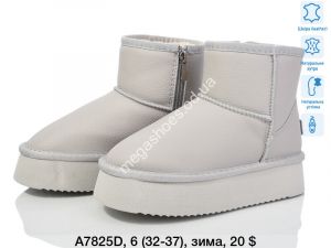 Угги зима ITTS A7825D TS Угги зима ITTS A7825D TS
