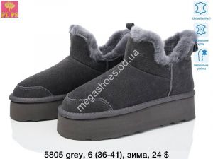 Угги зима ITTS 5805 grey PS Угги зима ITTS 5805 grey PS