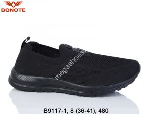 Кроссовки Bonote B9117-1 BN