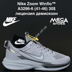 Мужские кроссовки Nike Zoom Winflo™ лицензия, демисезон A3296-6 AN