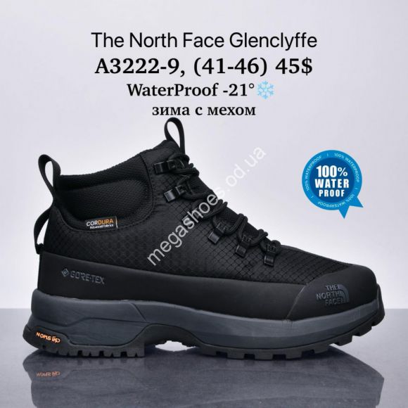 Мужская обувь - Мужские кроссовки The North Face Glenclyffe термо Waterproof -21°, зима с мехом A3222-9 SU - купить оптом в Одессе