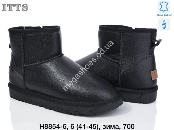 Мужская обувь - Мужские угги ITTS зима H8854-6 TS - купить оптом в Одессе