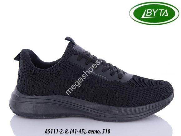 Мужская обувь - Мужские кроссовки Bayota А5111-2 BY - купить оптом в Одессе