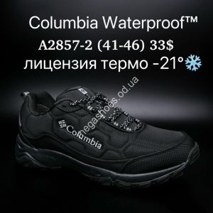 Мужские кроссовки Columbia Waterproof™ лицензия термо -21° A2857-2 SU
