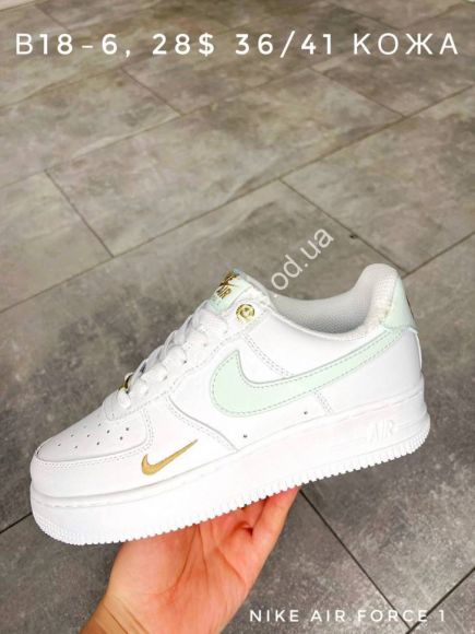 Женская обувь - Кроссовки Nike Air Force 1 B18-6 SP - купить оптом в Одессе Женская обувь - Кроссовки Nike Air Force 1 B18-6 SP - купить оптом в Одессе