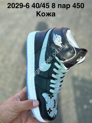 Мужские кроссовки Nike Air Jordan кожа 2029-6 PT