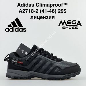 Мужские кроссовки Adidas Climaproof A2718-2 BH