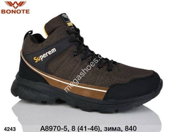 Мужская обувь - Мужские ботинки Bonote зима A8970-5 ER - купить оптом в Одессе