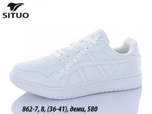 Кроссовки Situo деми 862-7 JM