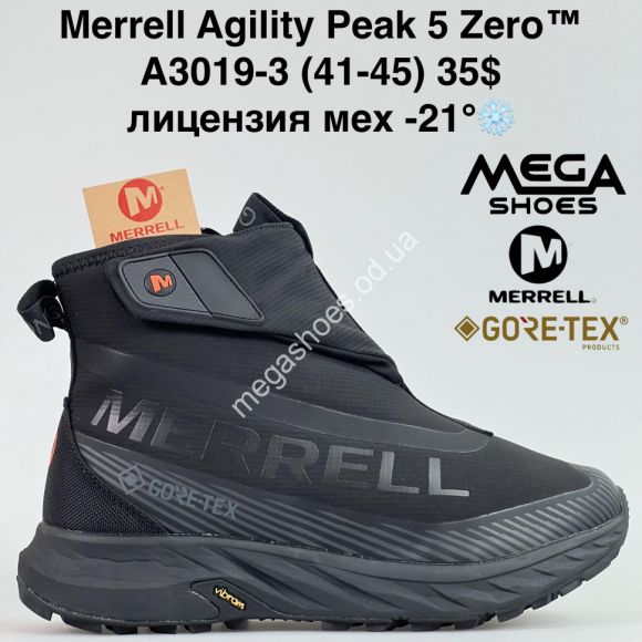 Мужская обувь - Мужские кроссовки Merrell Agility Peak 5 Zero™ лицензия, мех -21° A3019-3 BH - купить оптом в Одессе