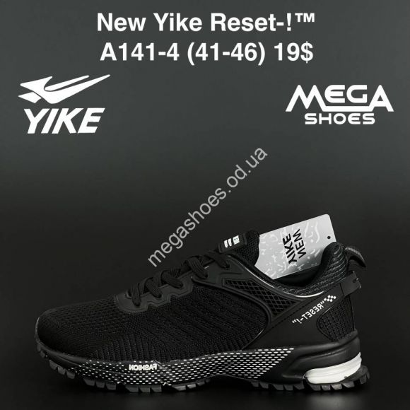 Мужская обувь - Мужские кроссовки New Yike Reset-! A141-4 AN - купить оптом в Одессе