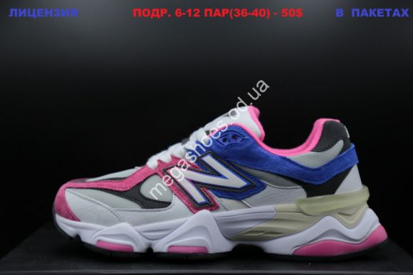 Женская обувь - Кроссовки New Balance 9060 Pink/Blue LV - купить оптом в Одессе