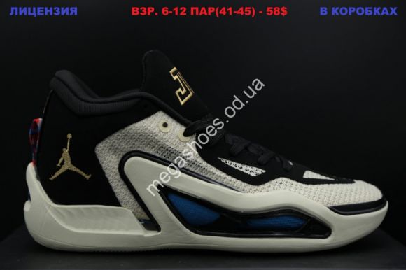 Мужская обувь - Мужские кроссовки Nike Air Jordan Tatum 1 Beige/Black LV - купить оптом в Одессе