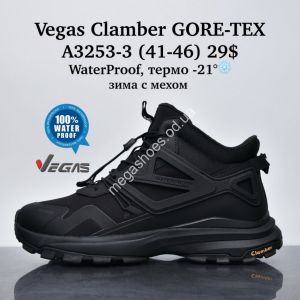 Мужские кроссовки Vegas Clamber GORE-TEX WaterProof, термо -21°, зима с мехом A3253-3 SU