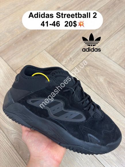 Мужская обувь - Мужские кроссовки Adidas Steetball 2 Black FL - купить оптом в Одессе Мужская обувь - Мужские кроссовки Adidas Steetball 2 Black FL - купить оптом в Одессе
