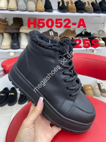 Женская обувь - Ботинки ITTS зима H5052-A TS - купить оптом в Одессе