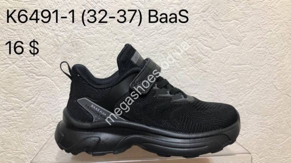 Детская обувь - Детские кроссовки Baas K6491-1 VS - купить оптом в Одессе Детская обувь - Детские кроссовки Baas K6491-1 VS - купить оптом в Одессе