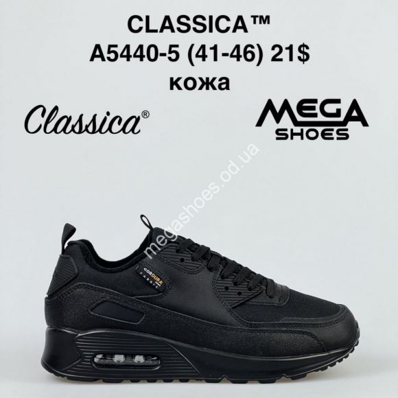 Мужская обувь - Мужские кроссовки CLASSICA A5440-5 FT - купить оптом в Одессе