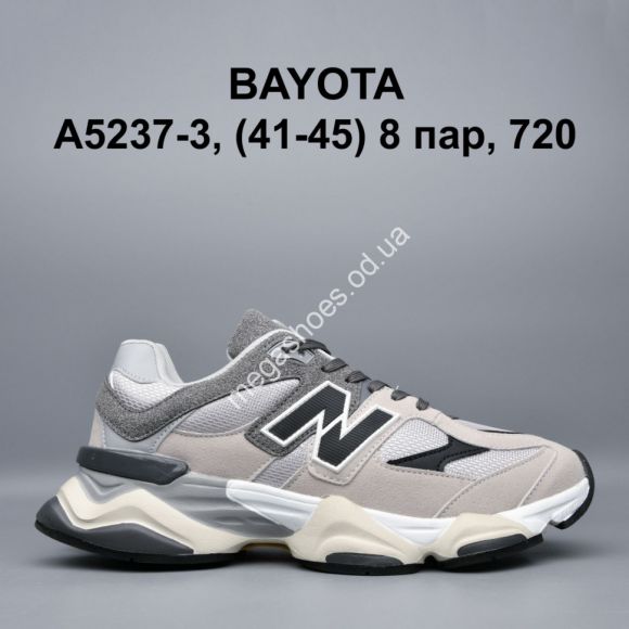 Мужская обувь - Мужские кроссовки Bayota деми A5237-3 BY - купить оптом в Одессе