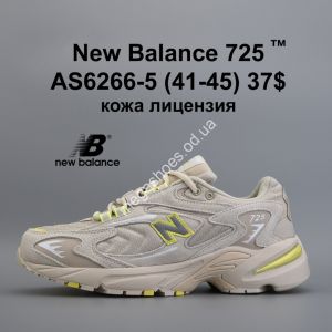 Мужские кроссовки New Balance 725™ кожа лицензия AS6266-5 VD