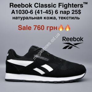 Мужские кроссовки Reebok Classic Fighters™ натуральная кожа, текстиль A1030-6 MG