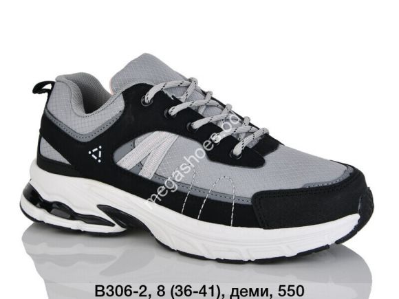 Женская обувь - Кроссовки KMB Bry ant деми B306-2 LU - купить оптом в Одессе