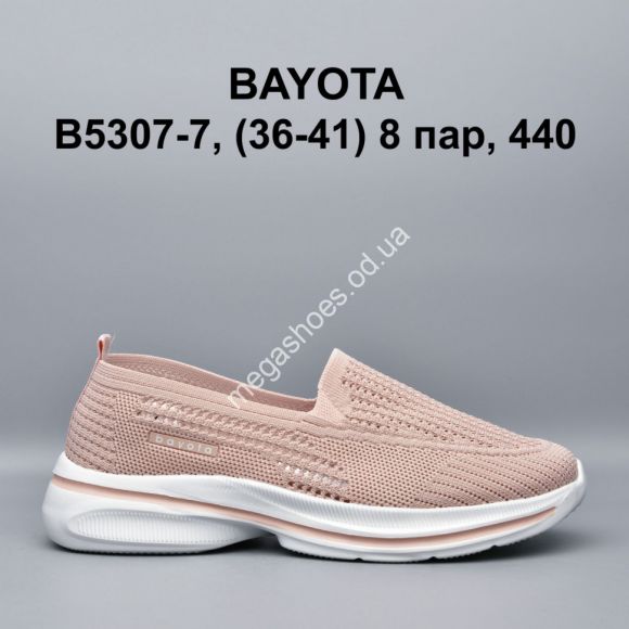 Женская обувь - Кроссовки Bayota B5307-7 BY - купить оптом в Одессе