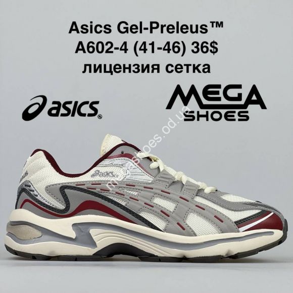 Мужская обувь - Мужские кроссовки Asics Gel-Preleus A602-4 BH - купить оптом в Одессе