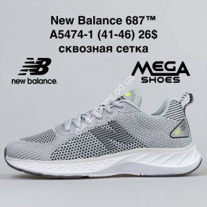 Мужские кроссовки New Balance 687 A5474-1 FT