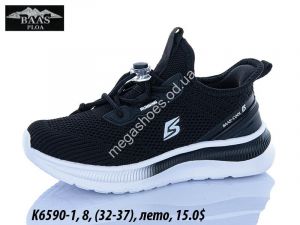Детские кроссовки Baas лето K6590-1 VS Детские кроссовки Baas лето K6590-1 VS