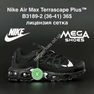 Кроссовки Nike Air Max Terrascape Plus B3189-2 AN Кроссовки Nike Air Max Terrascape Plus B3189-2 AN