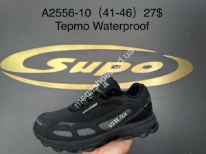 Мужские кроссовки Supo термо A2556-10 SU