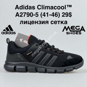 Мужские кроссовки Adidas Climacool™ лицензия, сетка A2790-5 MG