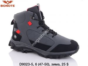 Мужские ботинки великаны Bonote зима D8970-5 BN Мужские ботинки великаны Bonote зима D8970-5 BN