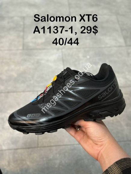 Мужская обувь - Мужские кроссовки Salomon XT6 A1137-1 SP - купить оптом в Одессе