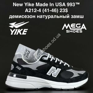 Мужские кроссовки New Yike Made In USA 993™ демисезон, натуральный замш A212-4 AN
