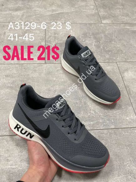Мужская обувь - Мужские кроссовки Nike Air Run A3129-6 SP - купить оптом в Одессе
