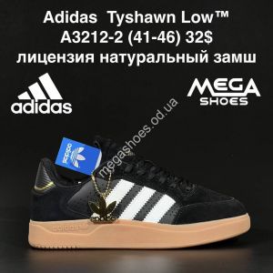 Кроссовки Adidas Tyshawn Low A3212-2 AN
