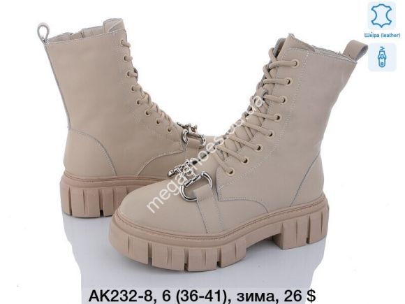 Женская обувь - Ботинки зима ITTS AK232-8 TS - купить оптом в Одессе