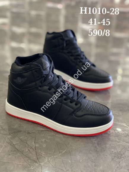 Мужская обувь - Мужские кроссовки Stilli зима H1010-28 WB - купить оптом в Одессе