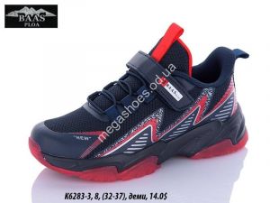 Детские кроссовки Baas Sport K6283-3 VS