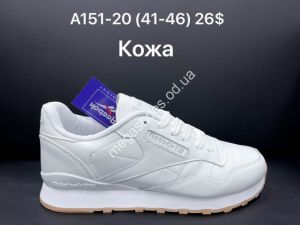 Мужские кроссовки Reebok A151-20 AN
