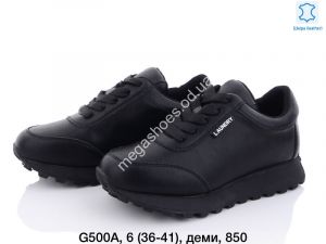 Кроссовки ITTS G500A TS